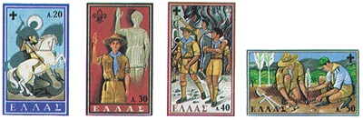 Golden Jubille stamps 1