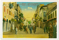 Agiou Nikolaou Street