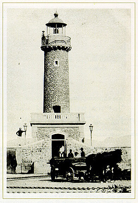 The Old Lighthouse of Patras