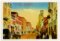 Maizonos Street